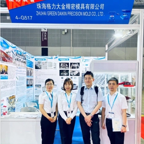 GDM porta la tecnologia degli stampi ad alta difficoltà alla Shanghai DMC International Mold Exhibition