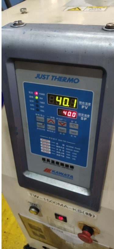 njection mold temperature maching mold Niezione Temperatura Stampo Maching MAMPA