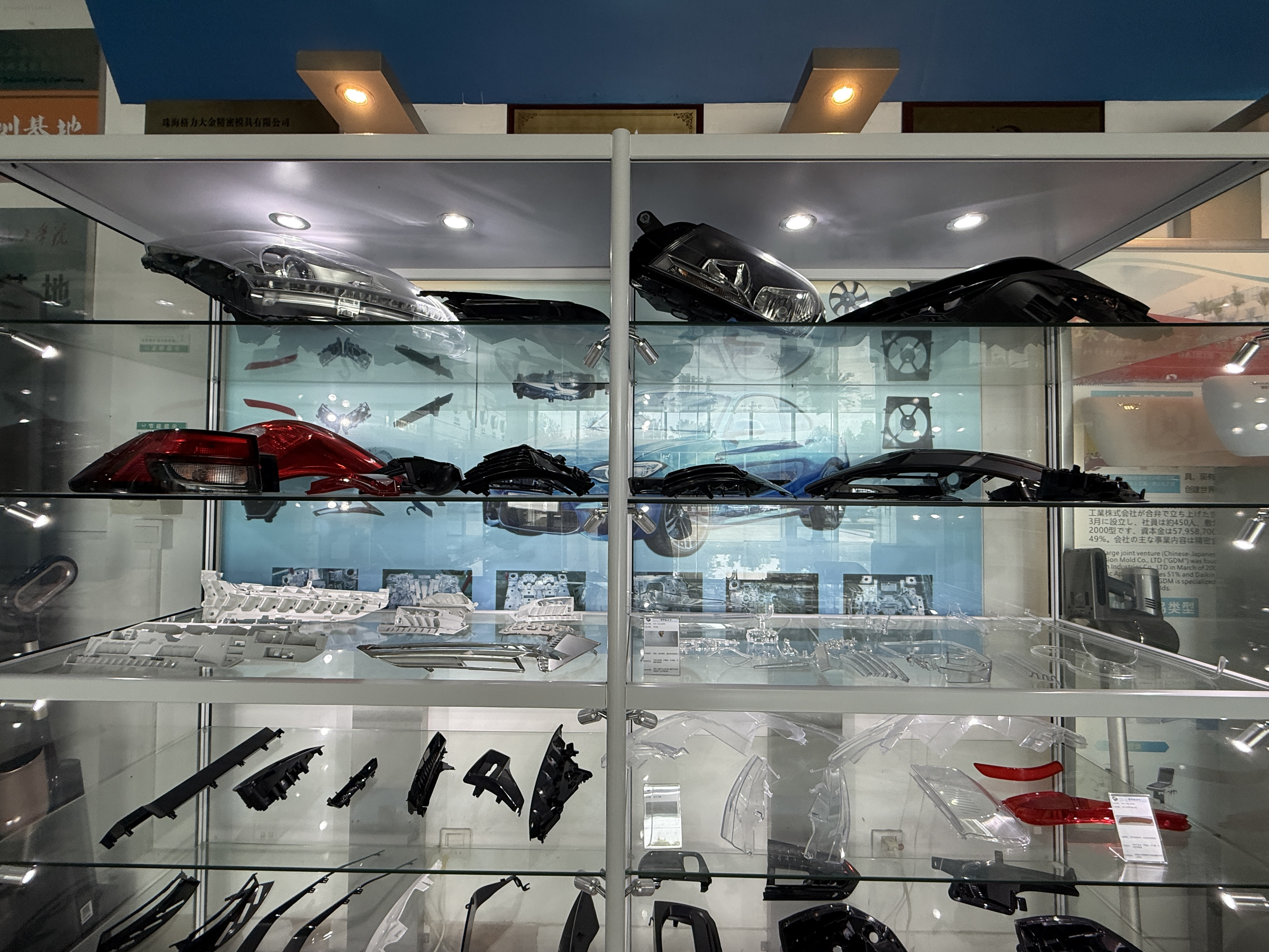 automotive parts injection mold stampo per iniezione di parti automobilistiche