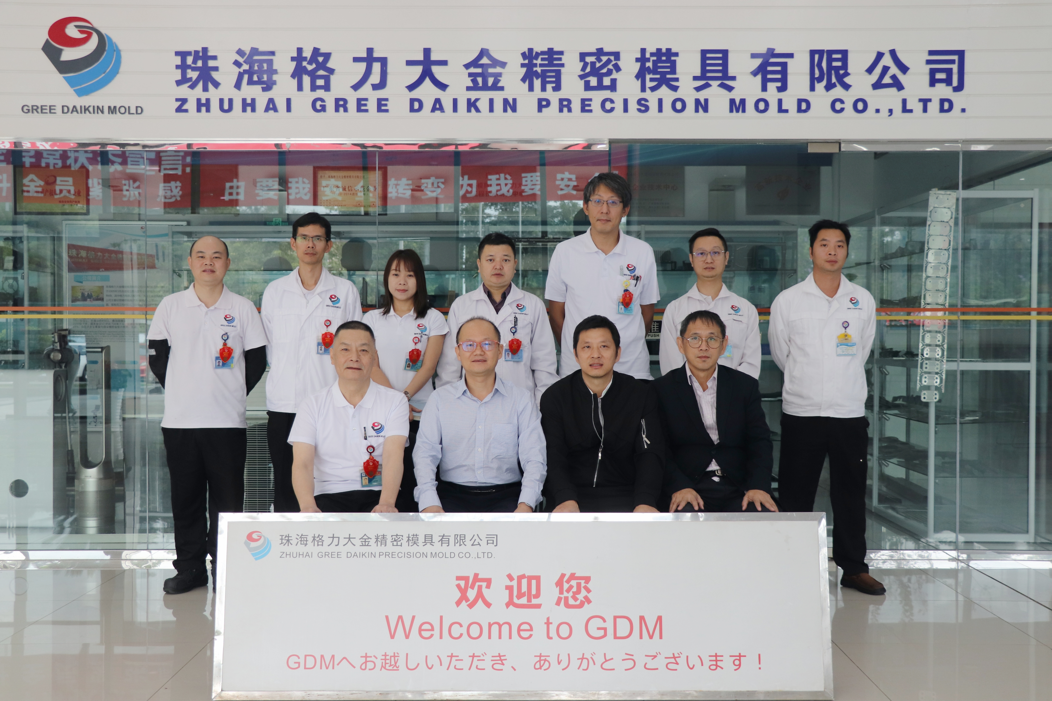 GreeDaikinMold: il tuo partner certificato ISO per una precisione sostenibile